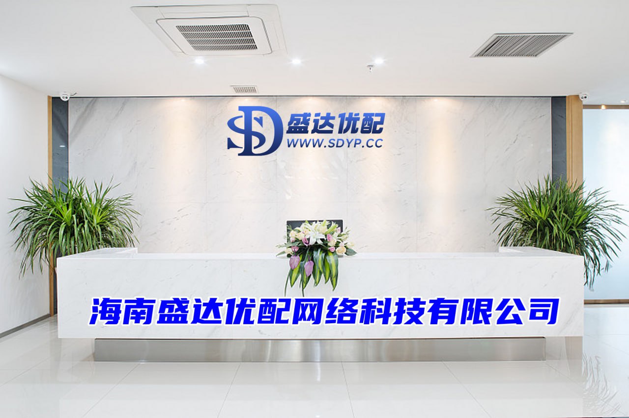 最安全的配资平台